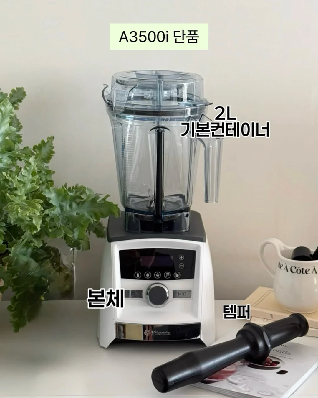 LG 그램케어 3