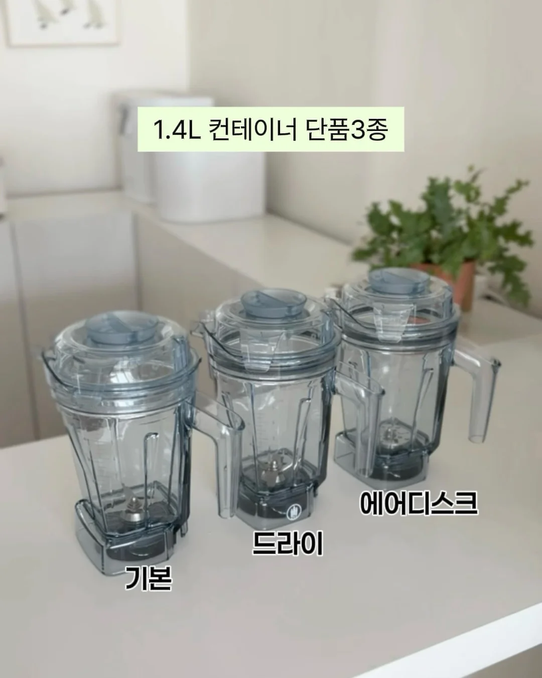 LG 그램케어 4