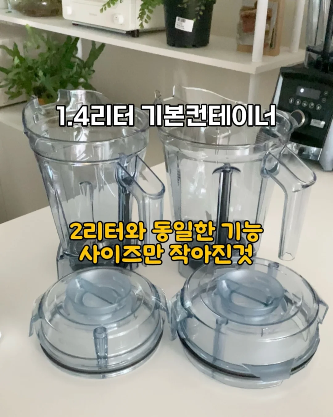 LG 그램케어 5
