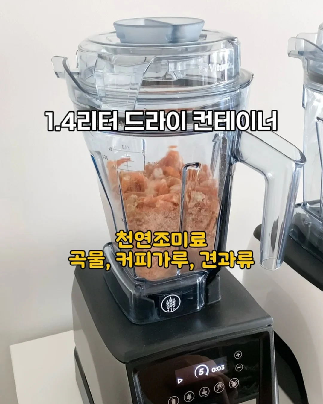 LG 그램케어 6