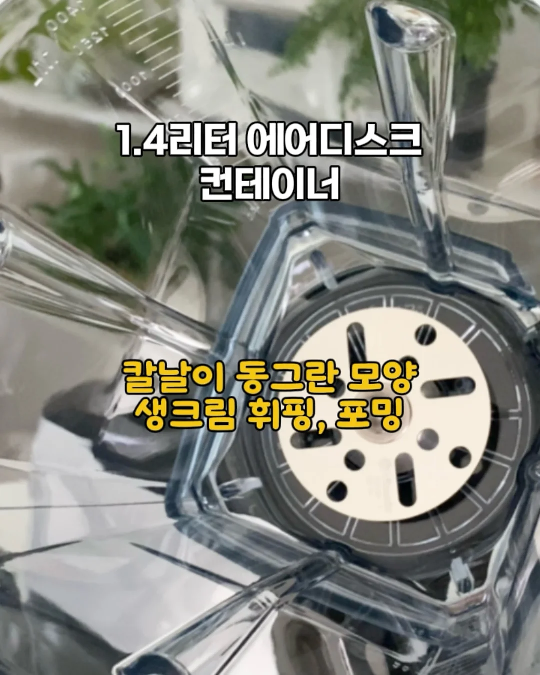LG 그램케어 7