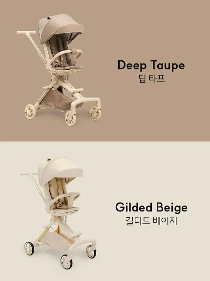 RE:U 스킨케어 13