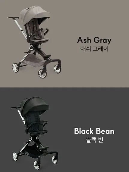 RE:U 스킨케어 15