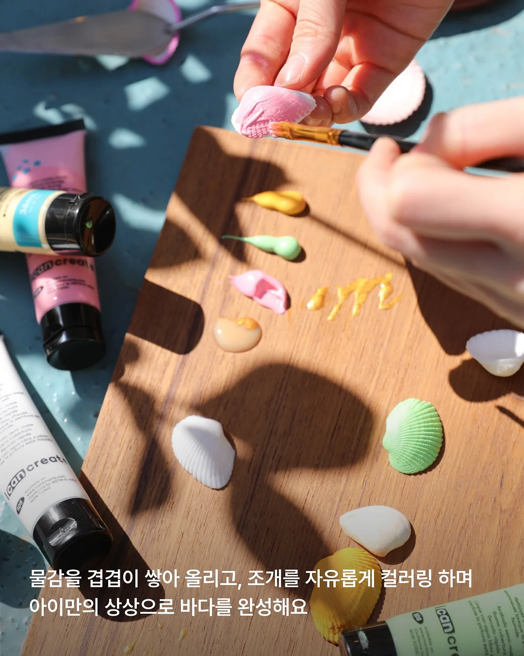 디뷰스 쿠션 2