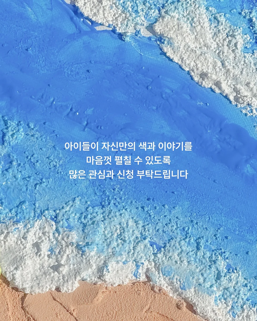 디뷰스 쿠션 8