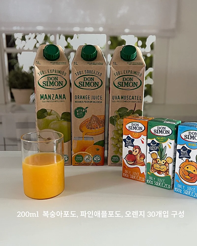보네오네 26봄 의류 3