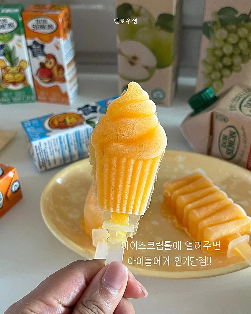 보네오네 26봄 의류 5