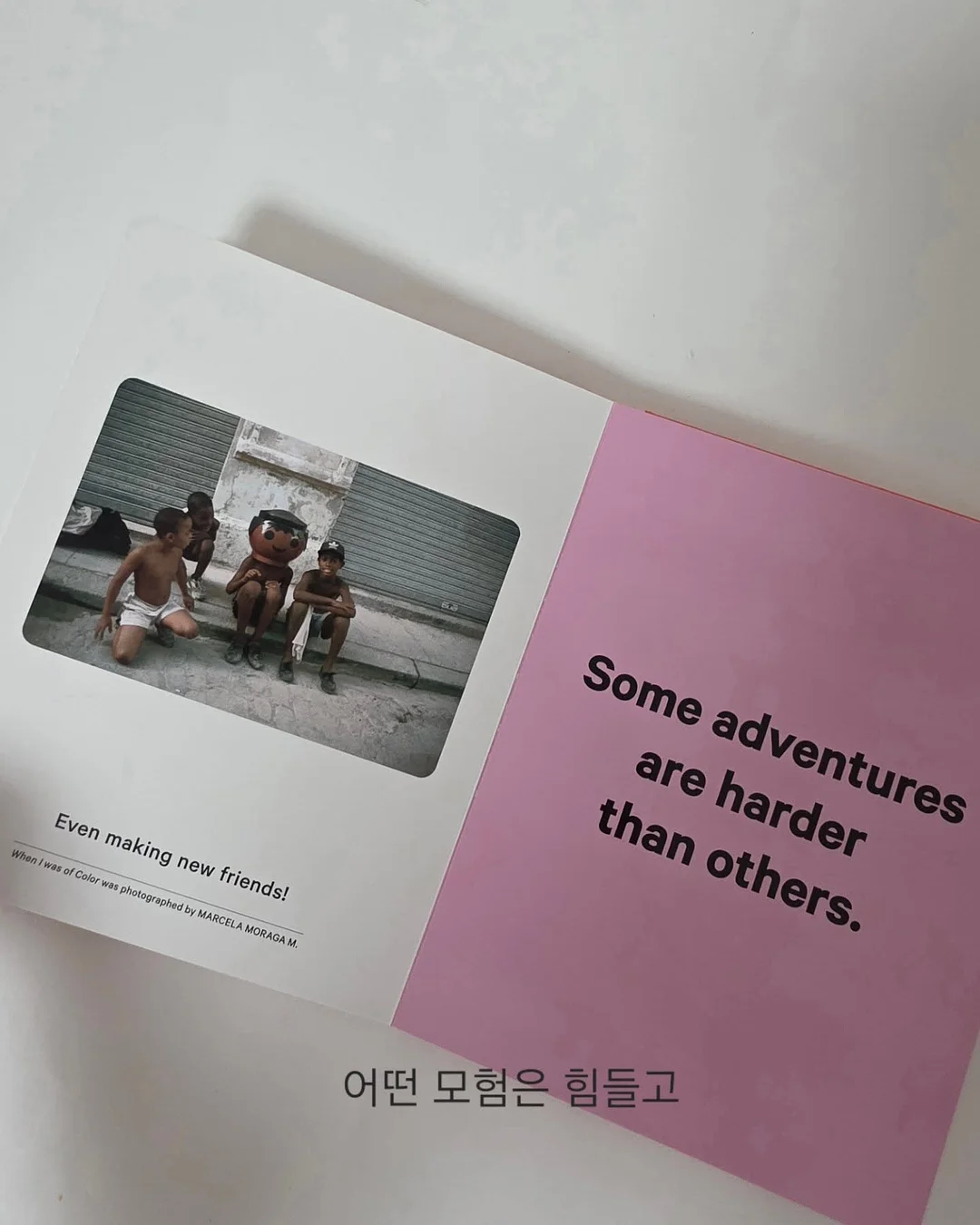 데이 버튼티 15