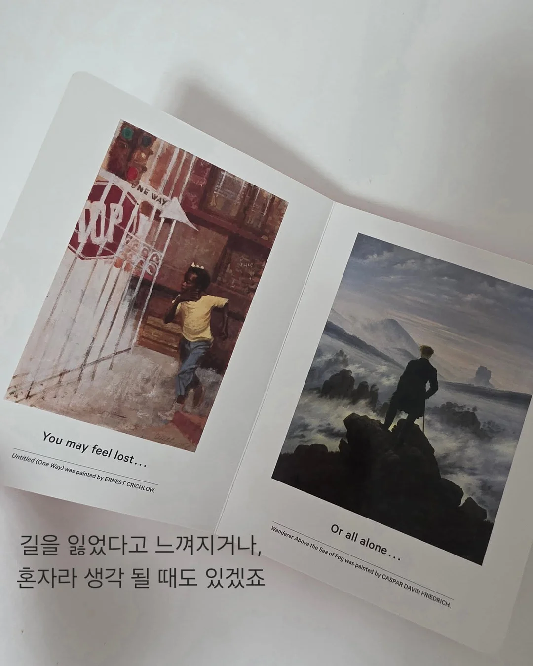 데이 버튼티 16