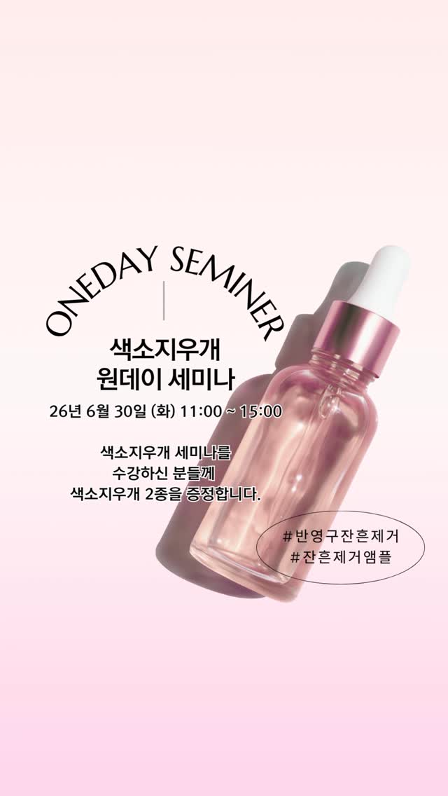 the캐시 니트베스트