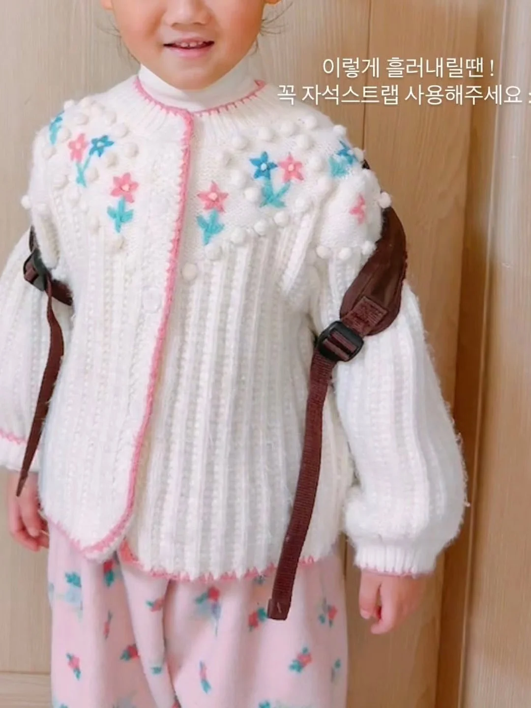 가죽 가방 만들기 14