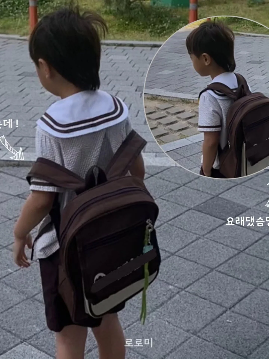가죽 가방 만들기 6