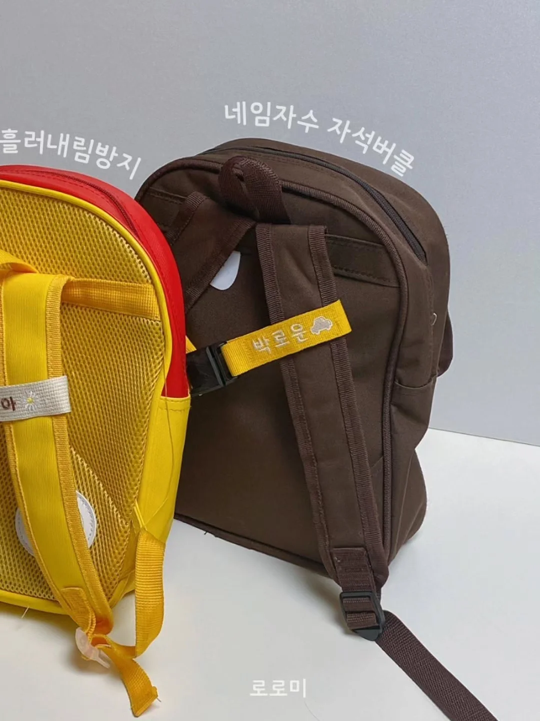 가죽 가방 만들기 7