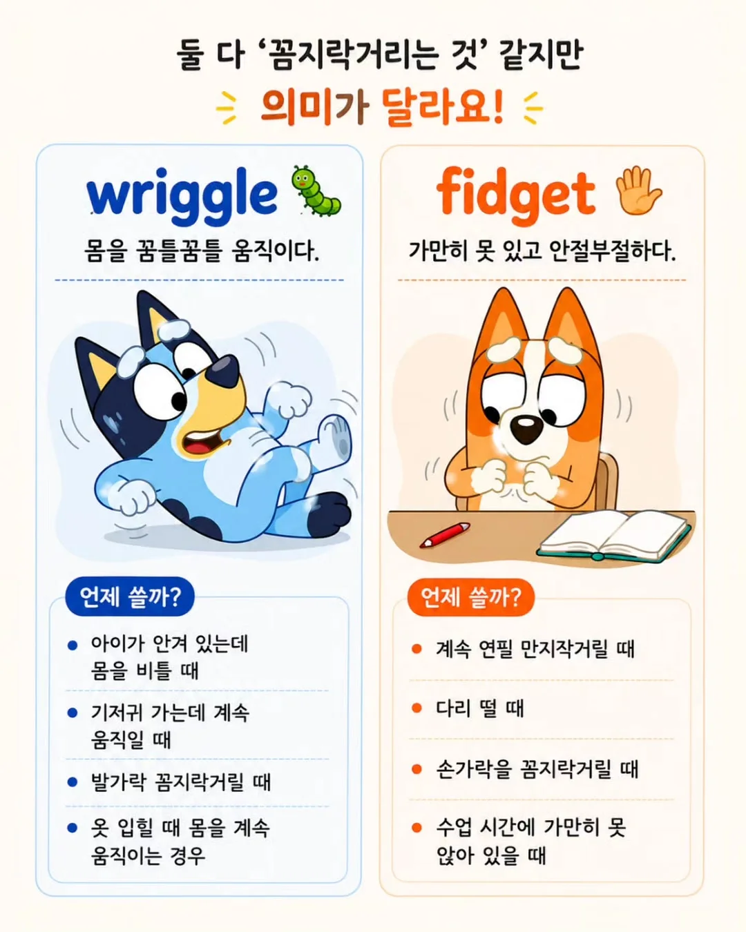 플렉스웍 오프라인 네트워킹 4