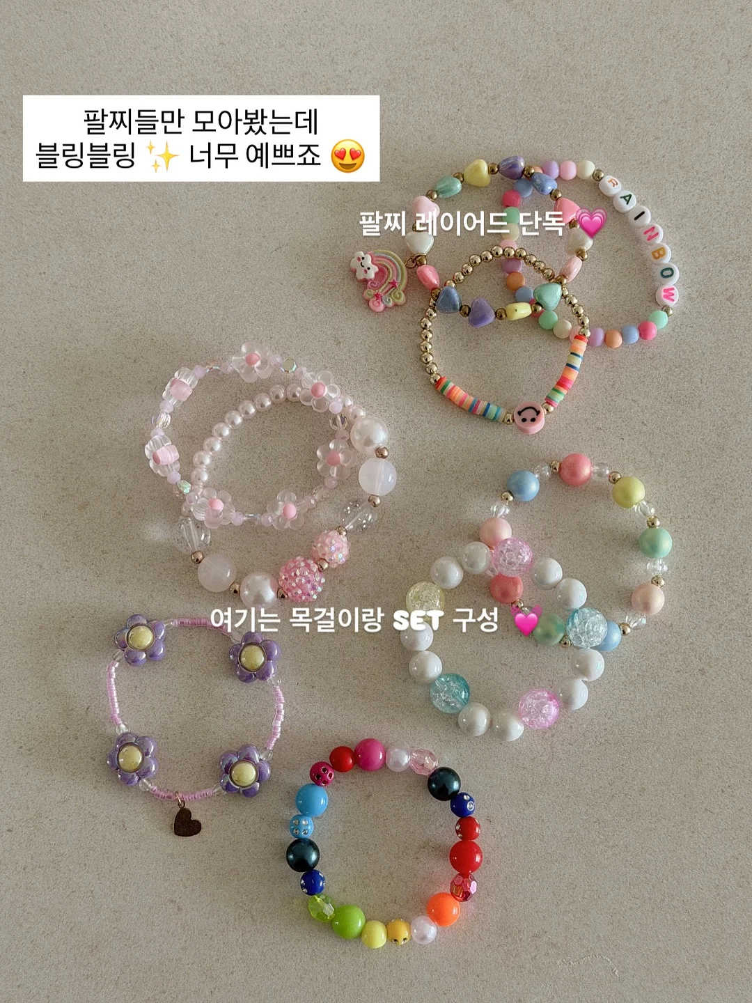 빈티지 레터링티셔츠 워싱일자통청바지 7