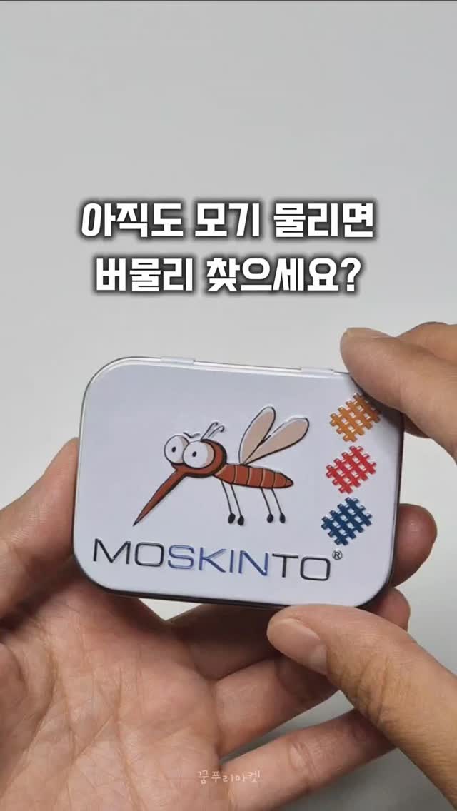 유화기법 자료