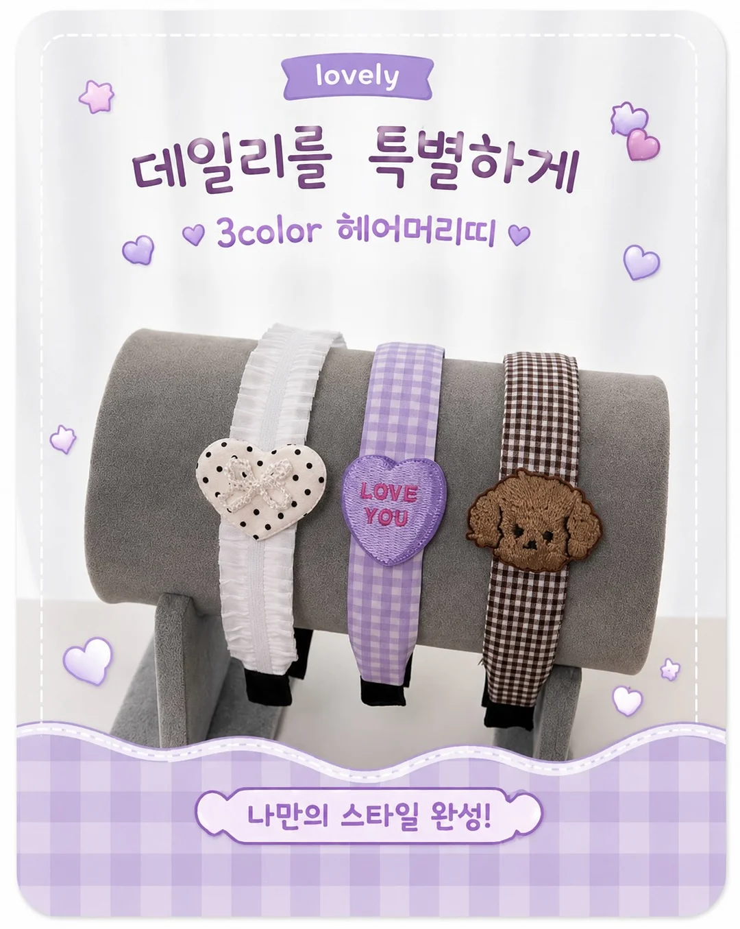 부산 유람선 탑승권 1