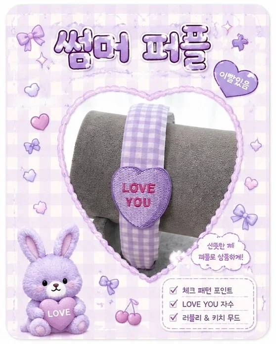 부산 유람선 탑승권 3