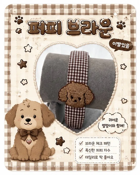 부산 유람선 탑승권 4