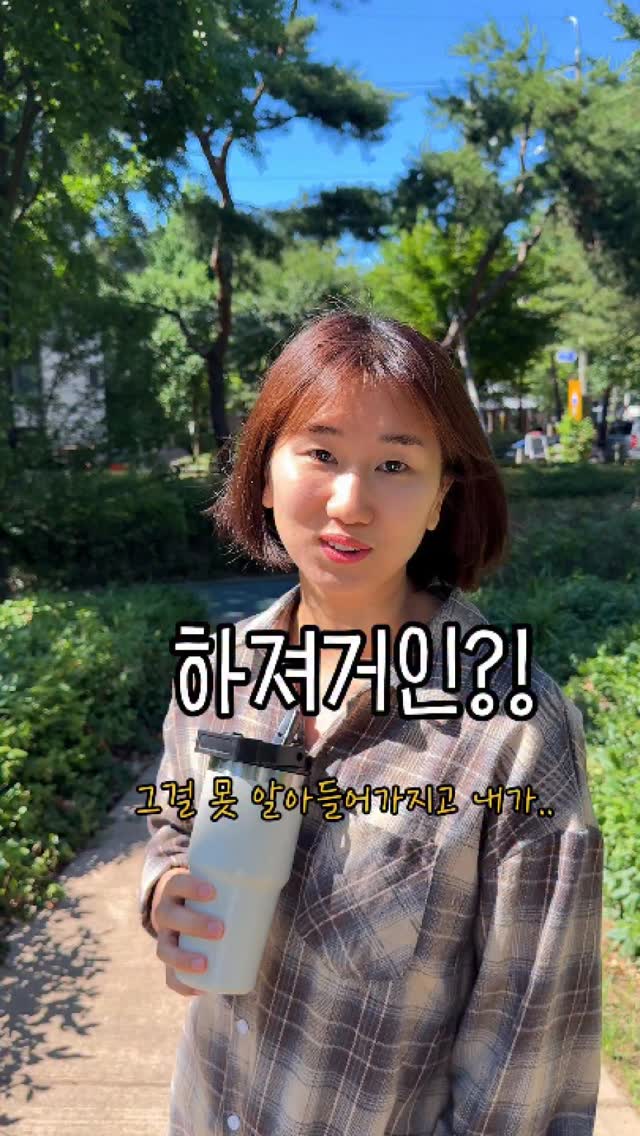 휴대용 마우스