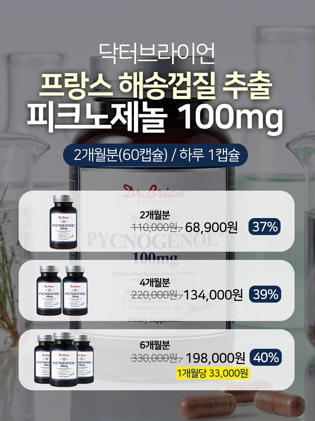 핑크 셔츠 9