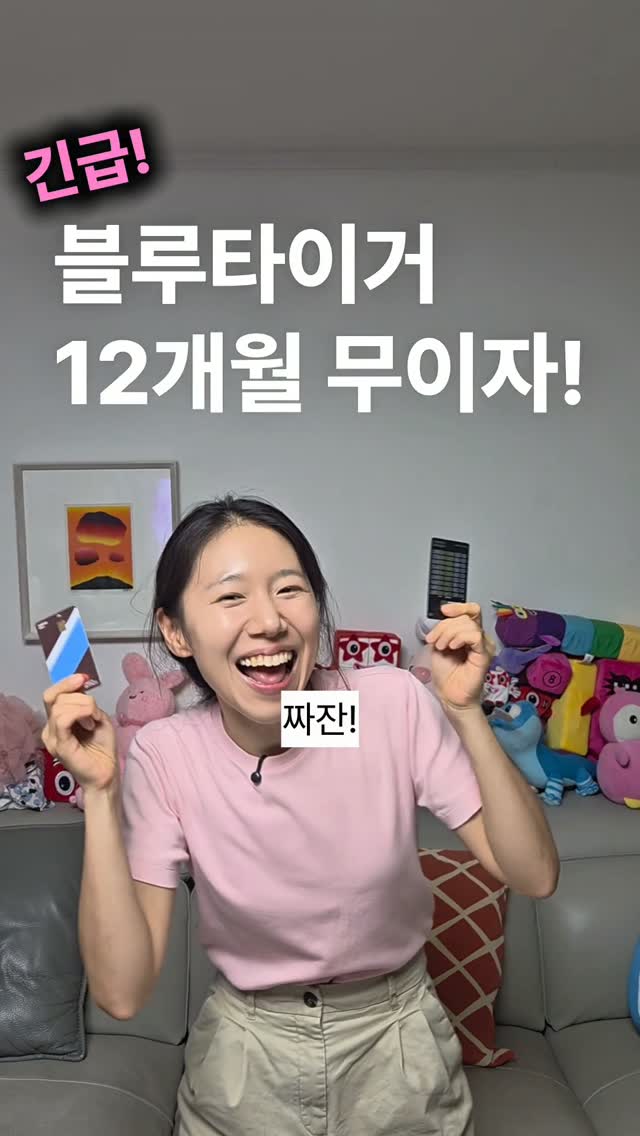 저당 케이크