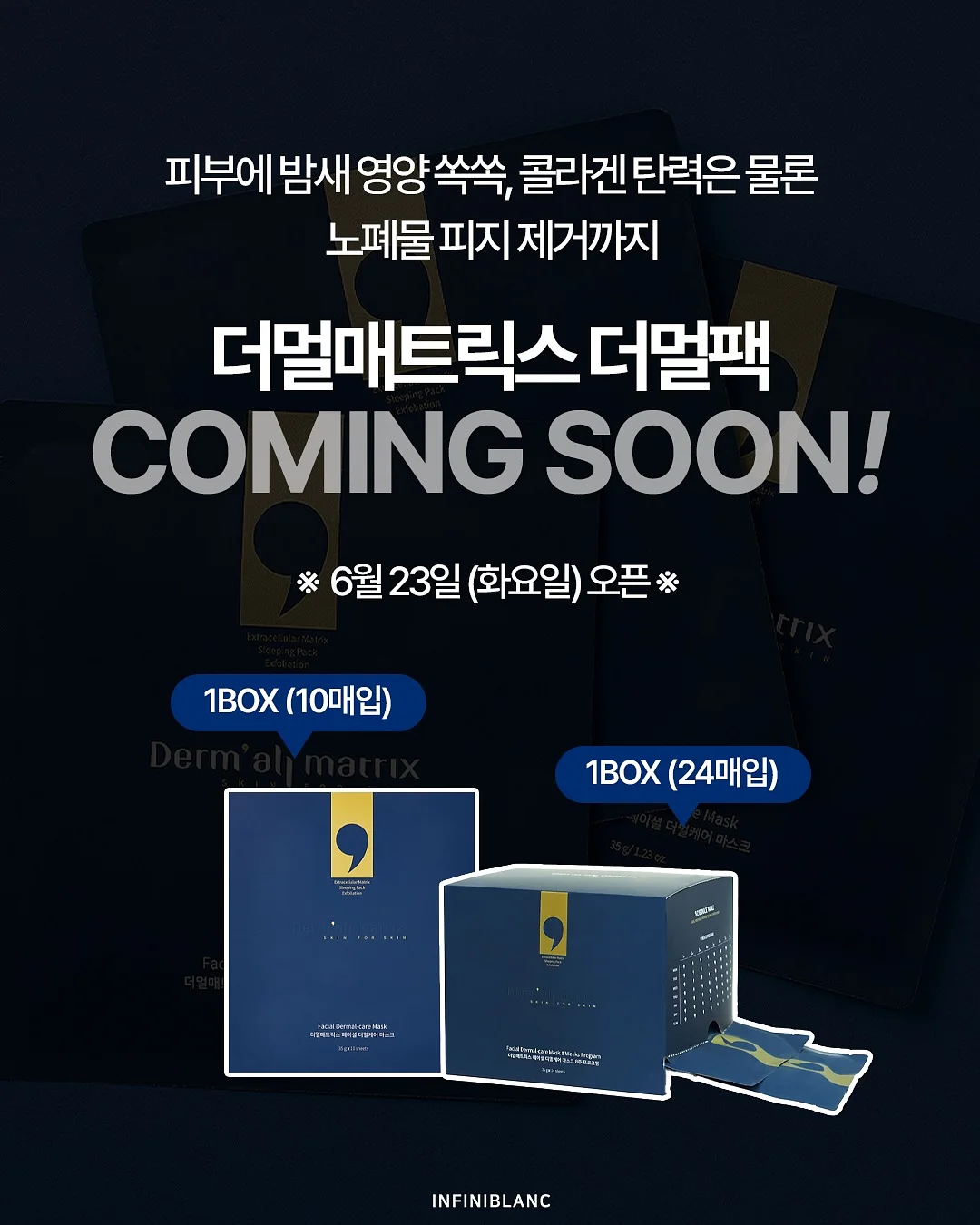 헤스아크 18.0 투룸 에어텐트 1