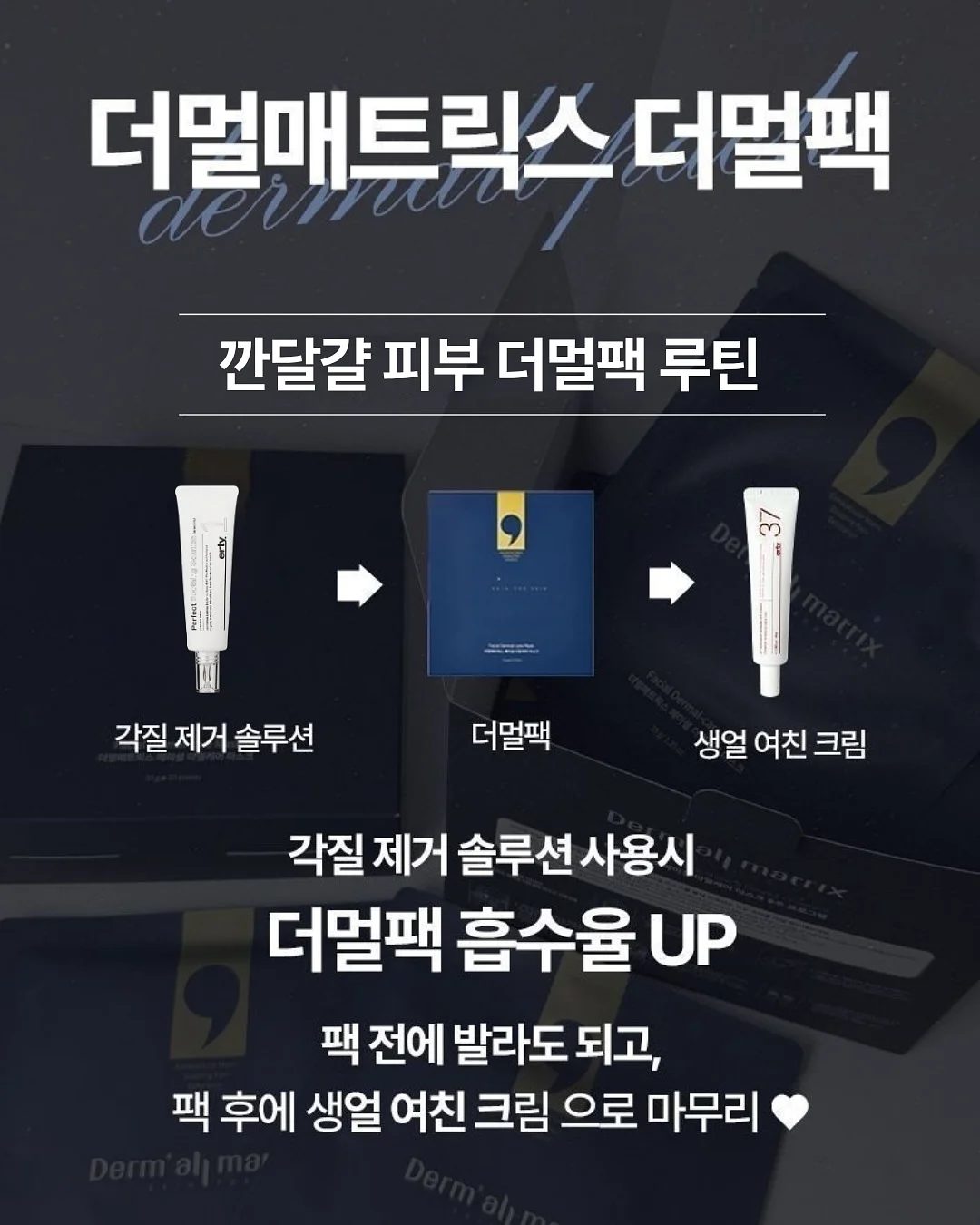 헤스아크 18.0 투룸 에어텐트 9