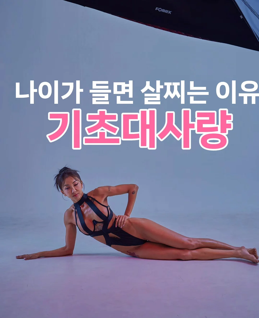 보테 & 브리앙뜨 수저세트 1