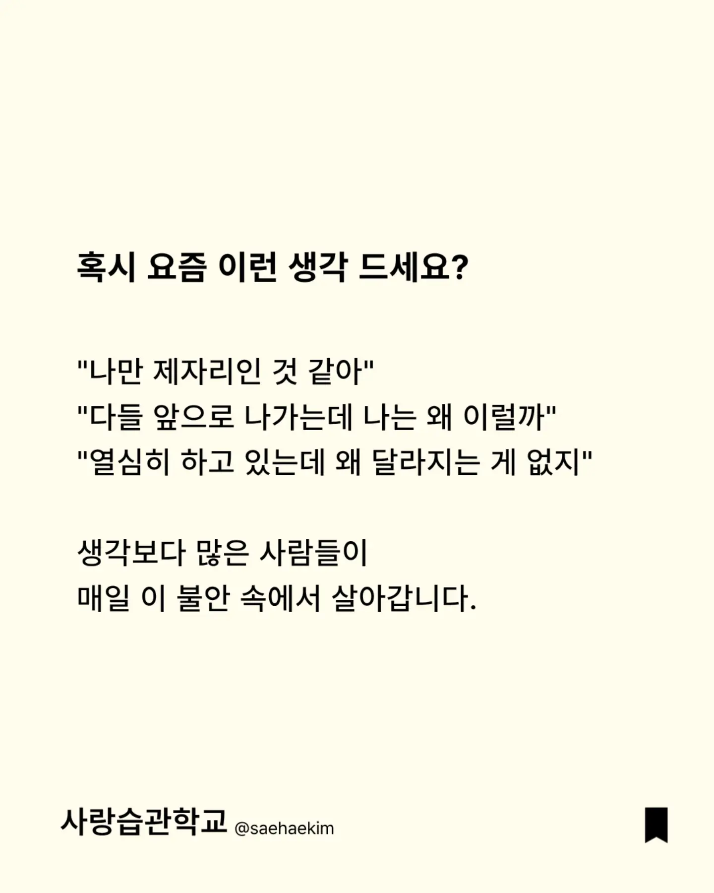 데이지 팬츠 & 투웨이 베스트 세트 2