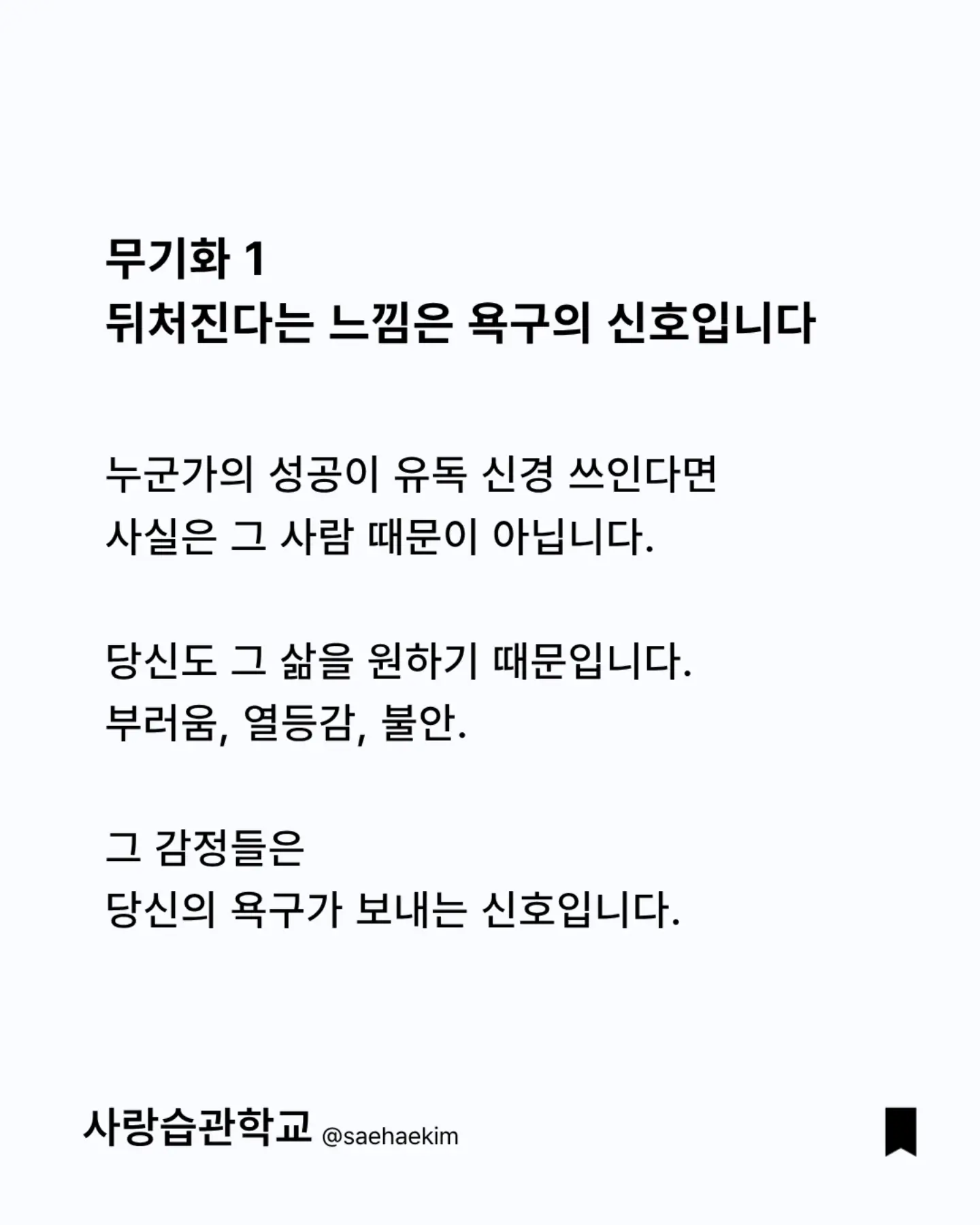데이지 팬츠 & 투웨이 베스트 세트 6