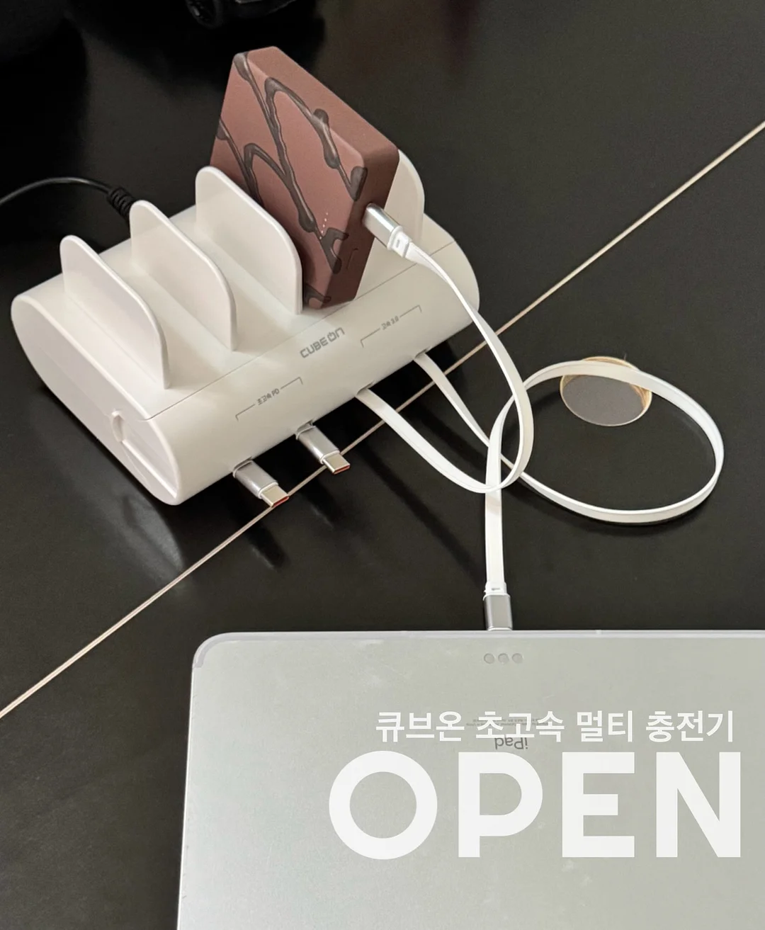 노카라 잠옷 1
