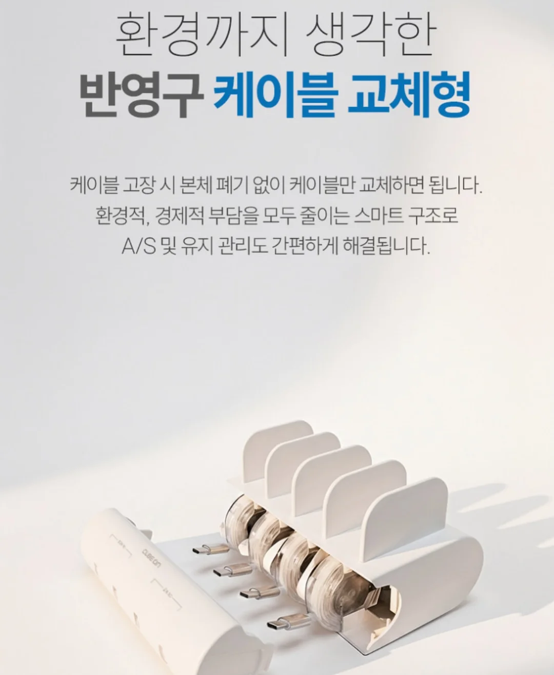 노카라 잠옷 11