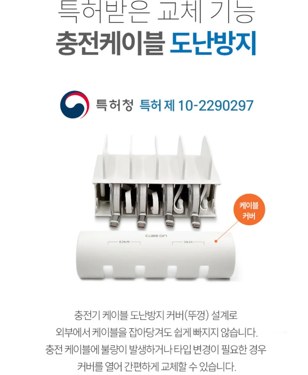 노카라 잠옷 12