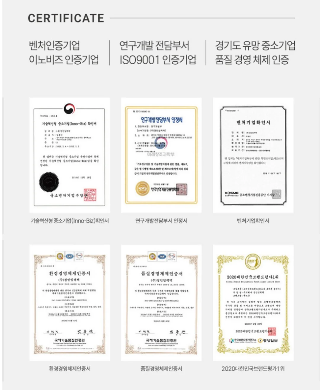 노카라 잠옷 16