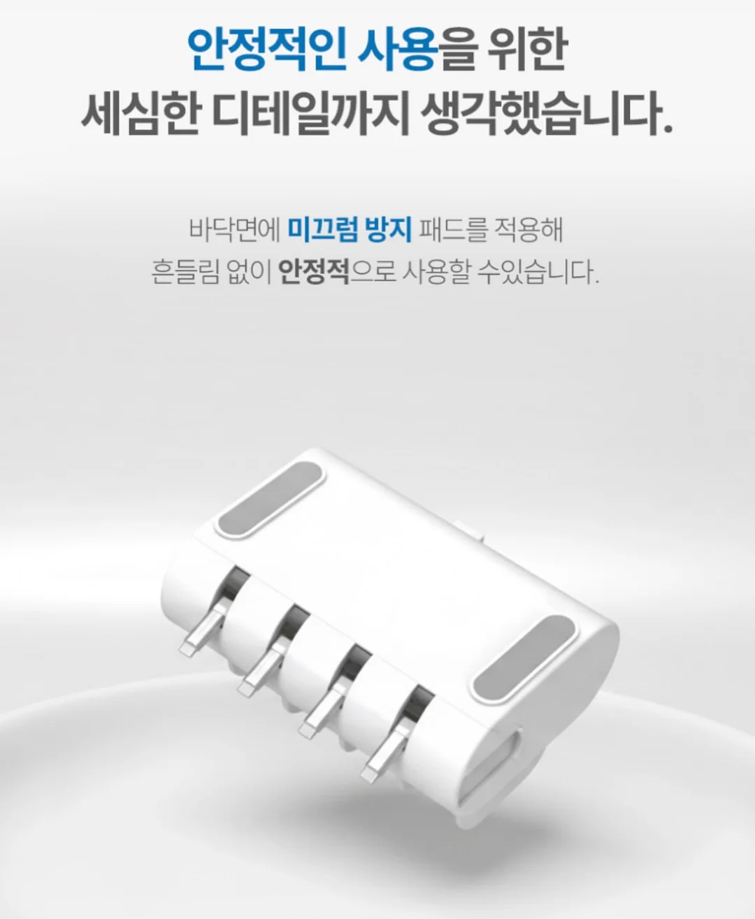 노카라 잠옷 17