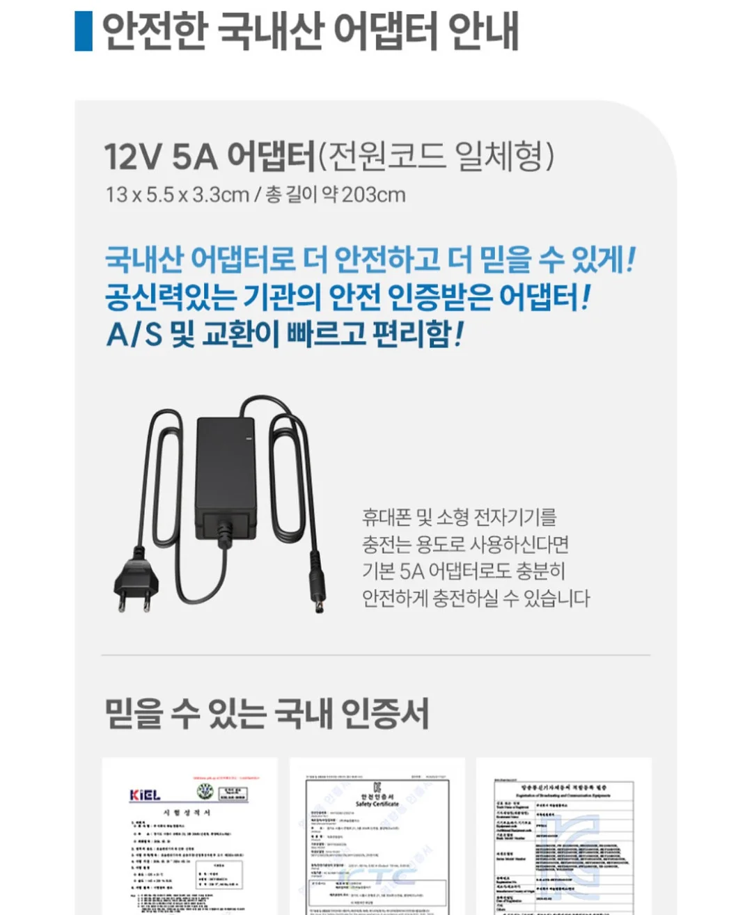 노카라 잠옷 18