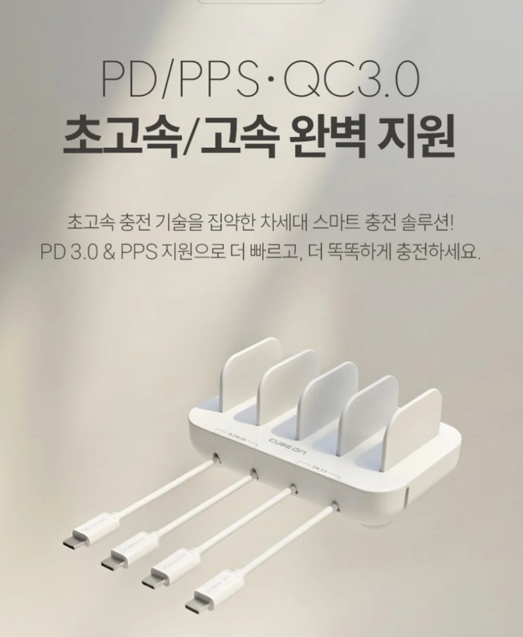 노카라 잠옷 19