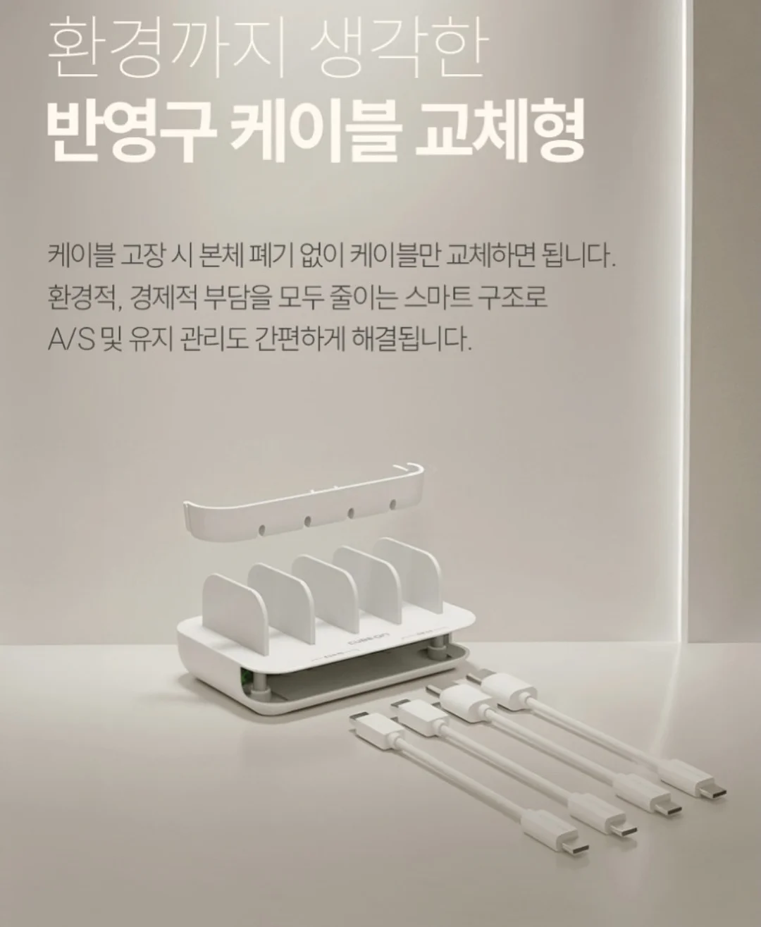 노카라 잠옷 20