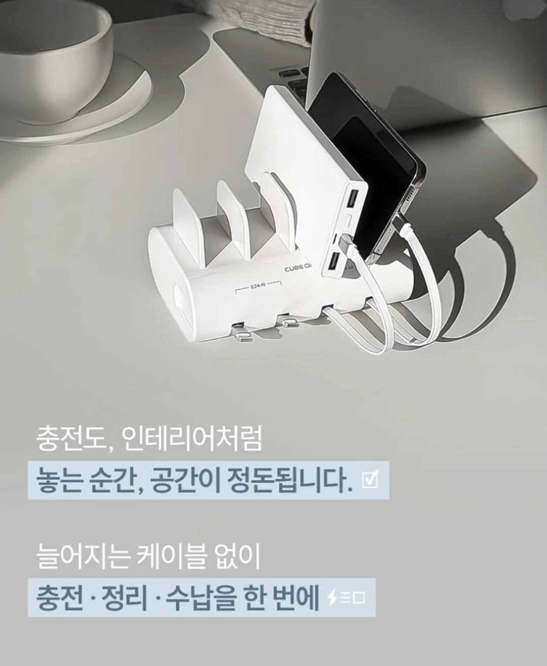 노카라 잠옷 7