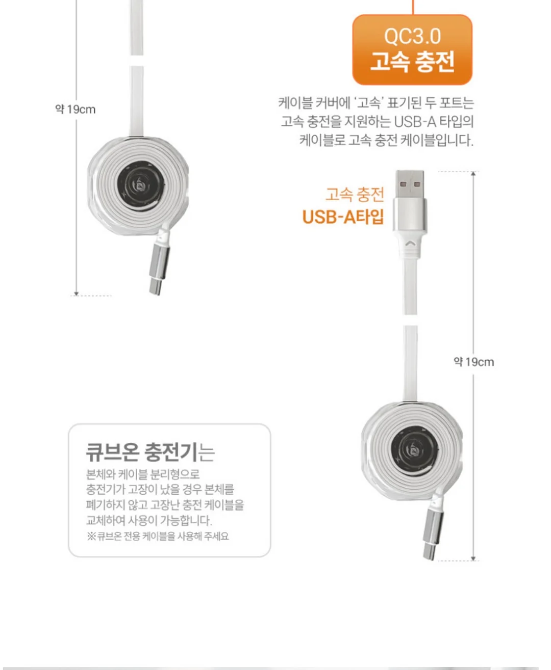 노카라 잠옷 9