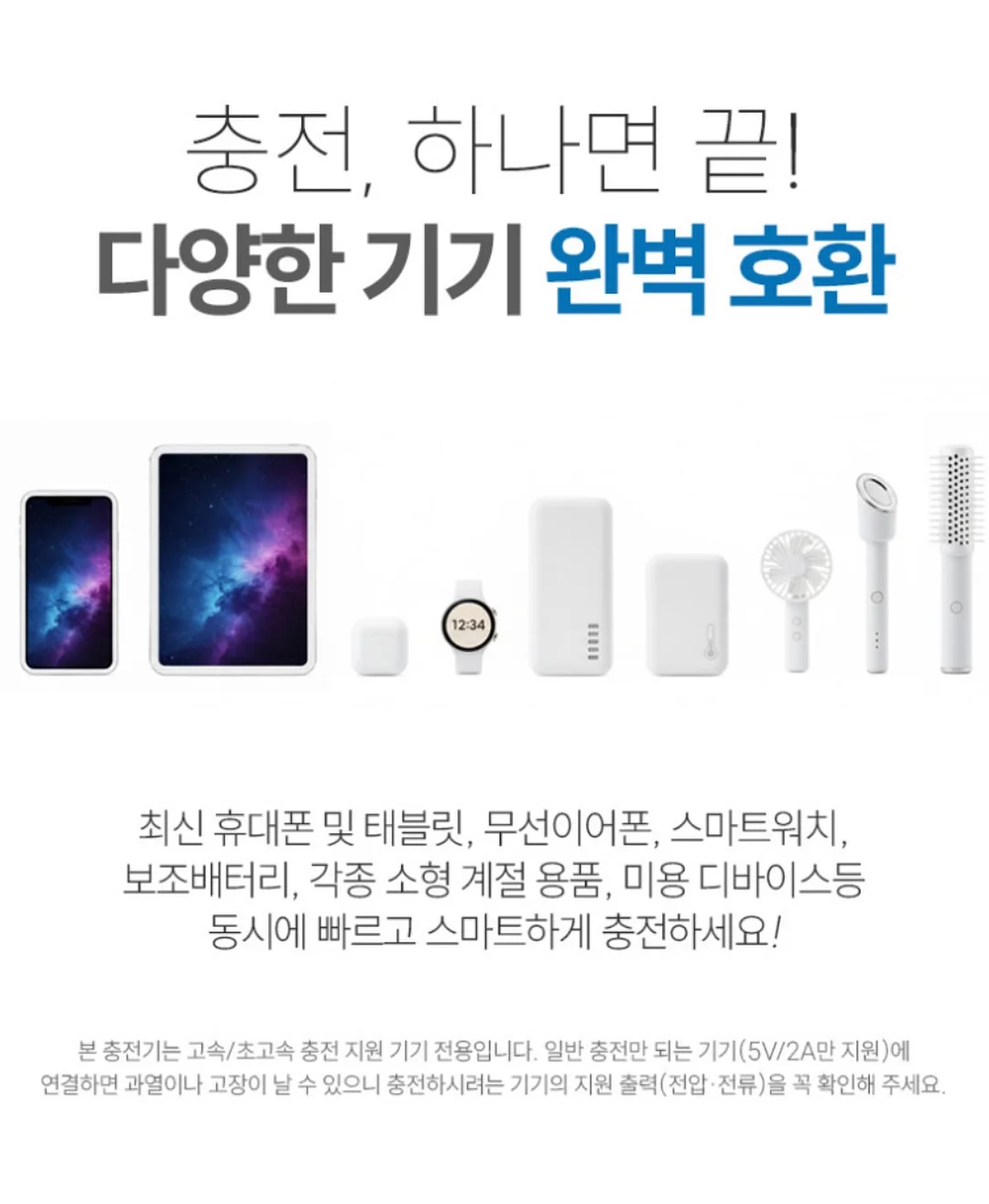 노카라 잠옷 10