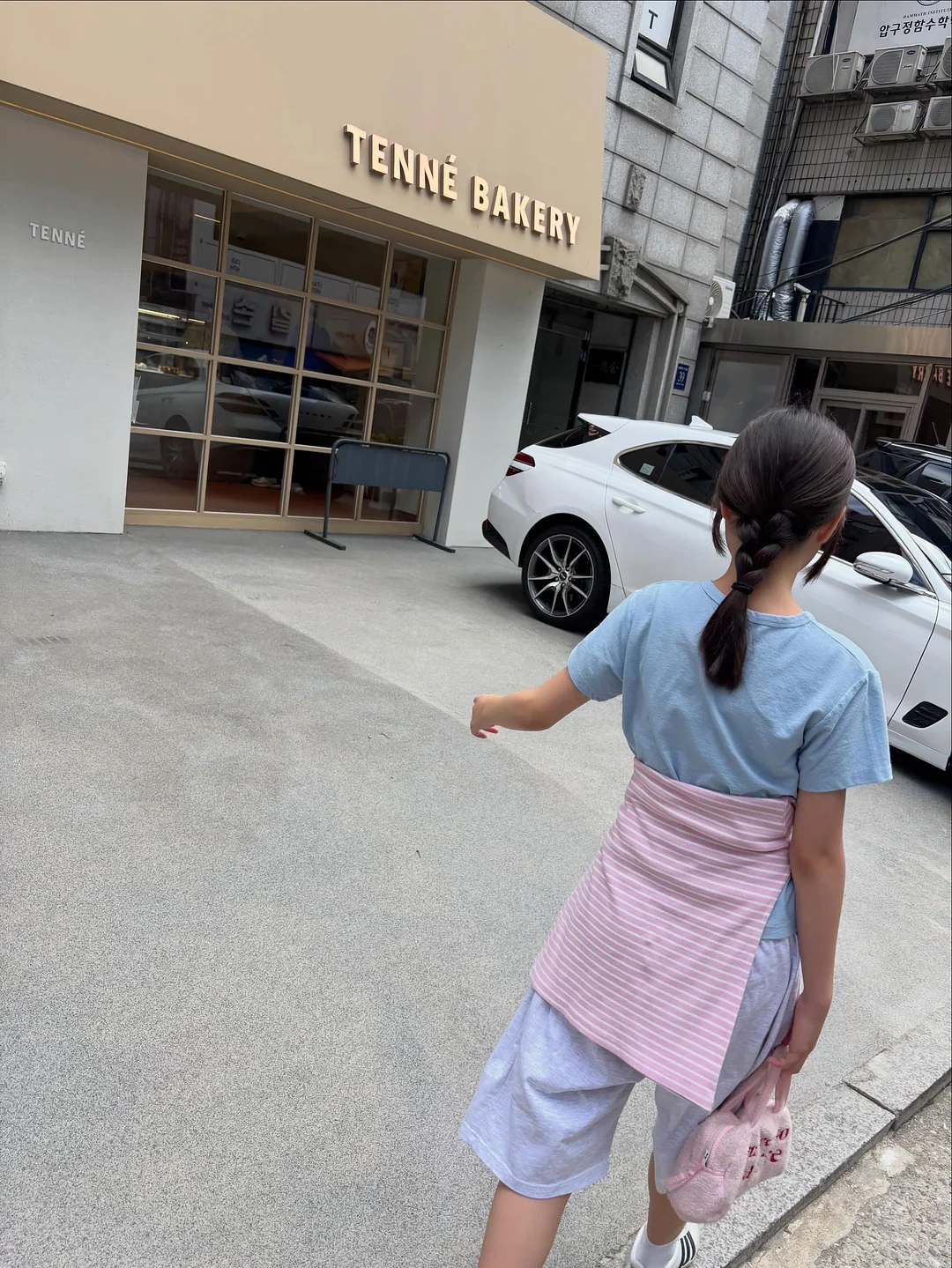 캔바 수익화 클래스 7