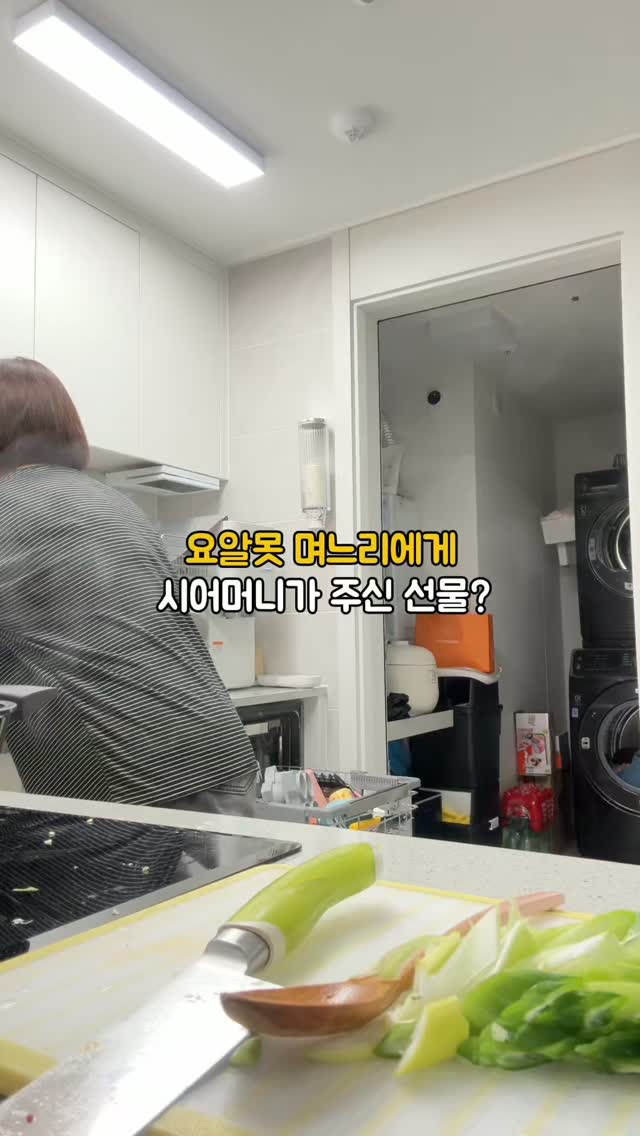 바람