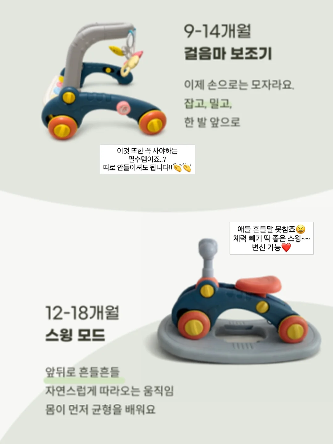 포스333 여름 세일 11