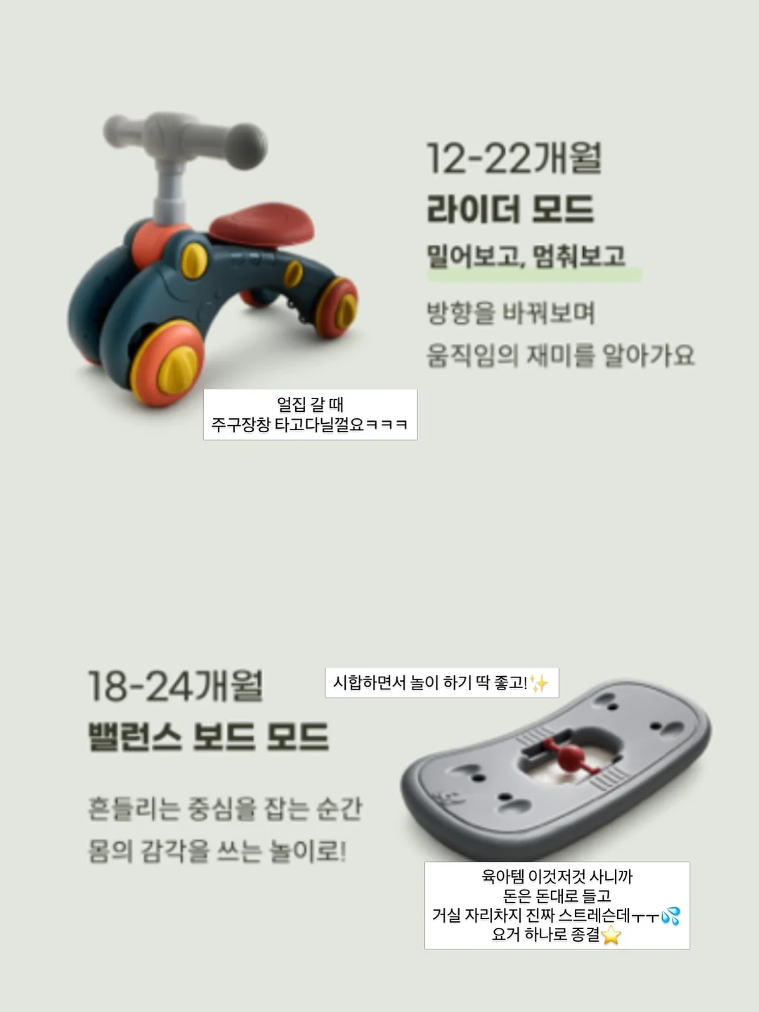 포스333 여름 세일 12
