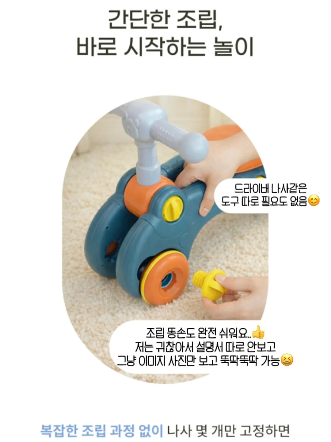 포스333 여름 세일 5