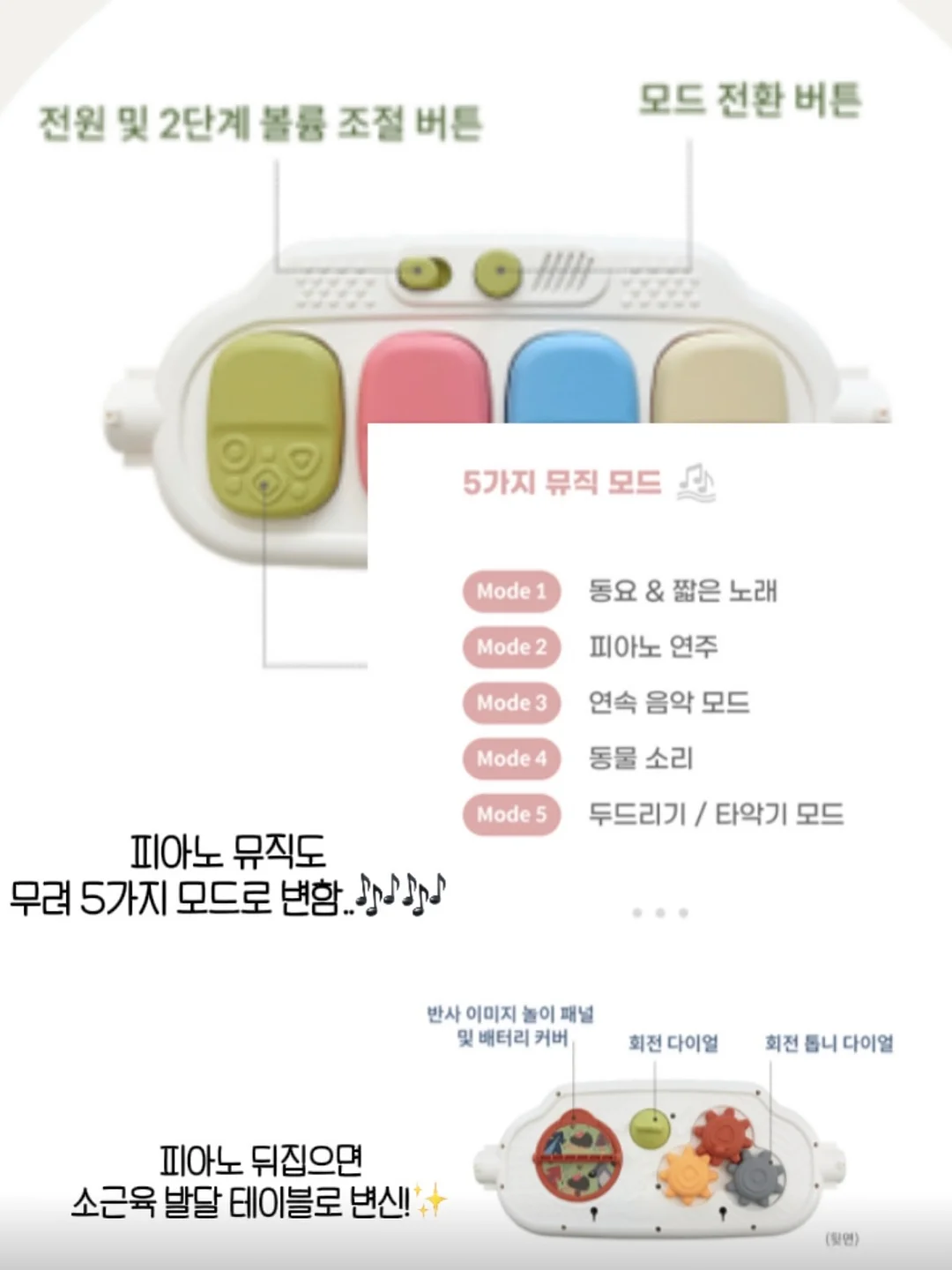 포스333 여름 세일 7