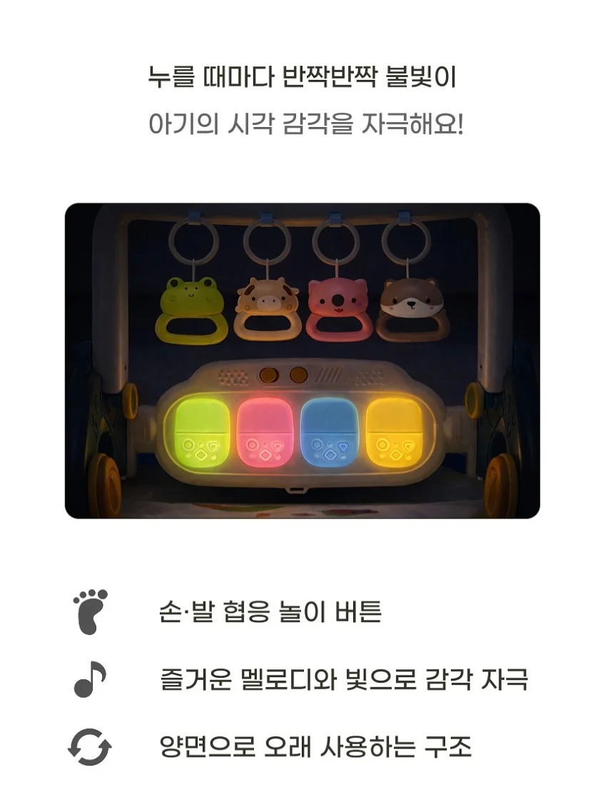 포스333 여름 세일 8