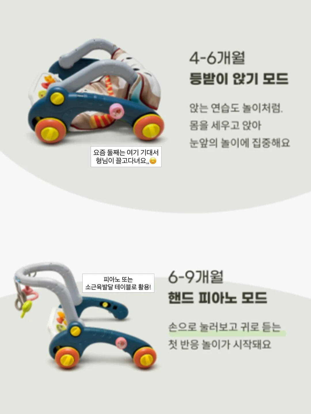 포스333 여름 세일 10